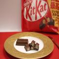キットカット、史上最高の味に大リニューアル 以前との「明らかな違い」に驚き… - ビュー