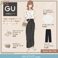 可愛くて体型カバーもできるって…このGUTシャツ最高じゃん♡晩夏のモノトーンコーデ - ビ