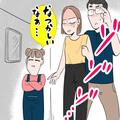 前世？胎内記憶？子どもとは思えない5歳の娘の発言にゾゾッ… | ビューティーガール