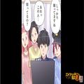 『冤罪なのに…』コンビニで“子連れママ”に盗まれた傘。指摘したはずが“容疑者”扱い