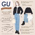 アラフォーさん必見！GUのトレンドニットでスタイルアップも叶う♡大人カジュアルコーデ