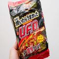 「日清焼そばUFO」を本当に焼いたら信じられないおいしさ 濃厚ソースがたまらない - ビュー