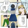 空いている電車内で…なぜか『人が座っている席』の前に仁王立ちする女。目の前の席が空