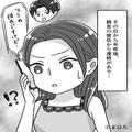 親友がお泊りに…半年後、親友の彼氏から電話が「あなたの彼氏だけど…」⇒”衝撃の事実