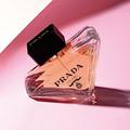 【PRADA】まとうだけで洗練される♡ 唯一無二の「新フレグランス」って？ - ビューティーガ