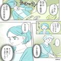 義実家で食事会…嫁「手伝います！」義母「…」嫁を”完全無視”する義母！？→食事会が