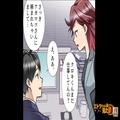 先輩に仕事を押し付けられて残業…ある日→先輩「このミスありえねーだろ」“まさかの言