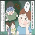 学校で“ケガ”をさせられた息子。しかし…加害者ママ『うちの子はそんなことしない！』