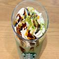 スタバ、期間も場所も限られたドリンク 「めっちゃ抹茶」で「めっちゃよくばり」な味は…