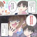 『固定電話無い！？お金かかるもんね（笑）』シンママを見下すマウント女だったが⇒主人