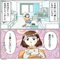 【請求額…5万9千円！？】電気代を気にする夫婦…「寒いから…」⇒真冬ならではの“しくじ