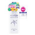 ［ナチュリエ］ハトムギ化粧水 限定ミニハトムギジェルつき |