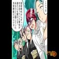 結婚式当日…ドタキャン続出の“新郎友人”！？唯一の列席者に詰め寄った結果⇒新婦は【