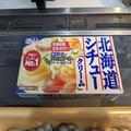広島県民の1割がやっている「クリームシチューの食べ方」が最高すぎた - ビューティーガー