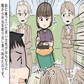 電車で押しつぶされないよう“悪戦苦闘”していると…『平日の満員電車で！？』目の前に