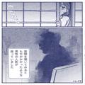 〈なんかいる……？〉帰宅した瞬間“いつもと違う雰囲気”を感じた小学生⇒居間に向かう