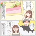 息子と娘にお弁当作り！娘には”かわいい盛り付け”をしていたが…息子『シンプルにして