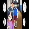 【母の様子が…おかしい】体調不良でつらそうだった母→突然“鬼の形相”に！？理由は遊