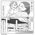 子連れで買い物中の親子に…初対面の女性『可哀想に！』『お金無いの！？』圧倒されてい