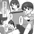 お絵かきブームの息子が【家族の絵】を作成中…母親「これ自分でしょ？この男の子！」⇒
