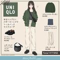 今みんなが注目してる♡【GU＆ユニクロ】垢抜けコーデ3style - ビューティーガール