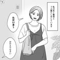 義母と同居する妊婦の嫁。ある日、義母が突然体調を崩して！？義姉「あなたのせいよね？