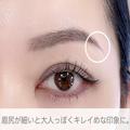 美眉のプロがこっそり教えます♡「キレイめ」が叶う眉メイクポイント3選 - ビューティーガ