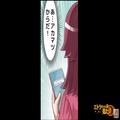 “妊娠報告”を境に彼が音信不通に！連絡を待つ彼女だが→「あ、彼からだ！」ようやく届