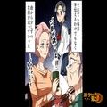 『介護には女手が必要だろう』義家族の介護を押しつける夫。嫁はだんだん痩せていき…さ