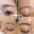 初心者さんはこっちを覚えて！今っぽアーチ眉を作るのにやらない方が垢抜ける「描き方ポ