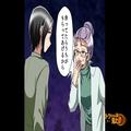 父のために呼んだ”救急車の音”を聞きつけた隣人に違和感。『それならうちが…』驚きの