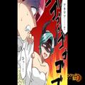 『ふざけんじゃないわよ！！』結婚式で新郎の“最悪な裏切り”が発覚⇒事実を知った【新
