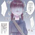 【目の前はお花畑！？】『急いで帰ってきたのに…』門限に厳しい母からのお説教中…体調