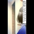 一人暮らしの部屋に響く『鍵が開く音』に違和感。扉を確認すると→目の前の『衝撃の光景