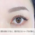 濃眉さん必見！プロ直伝♡眉の主張を弱めて垢抜ける方法 - ビューティーガール